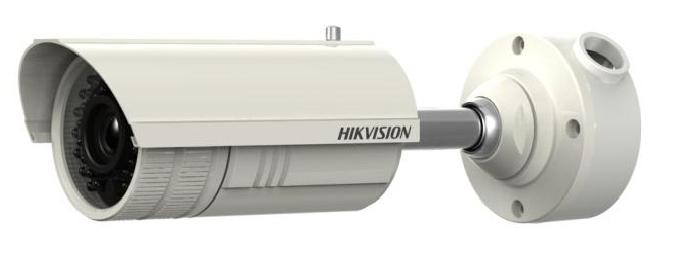 Hikvision-DS-2CD